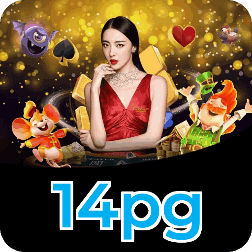 Siga a 14pg no Facebook